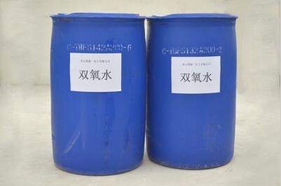 工業(yè)雙氧水 工業(yè)雙氧水